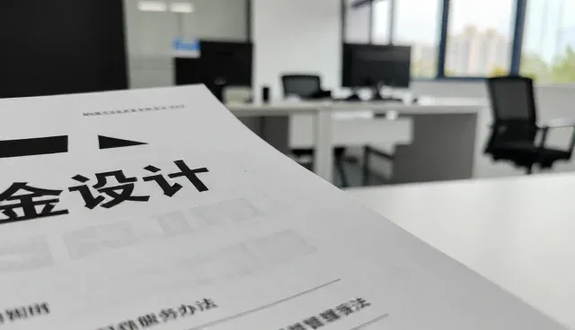 美容美发馆运营中性能与适用条件的优化策略