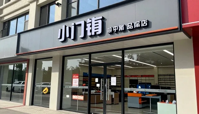对比权衡:美容美发设备维护的两种选择